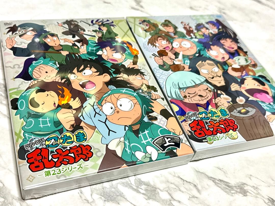 ★新品★シュリンク付き 忍たま乱太郎 第23シリーズ DVD ★即日発送可能★