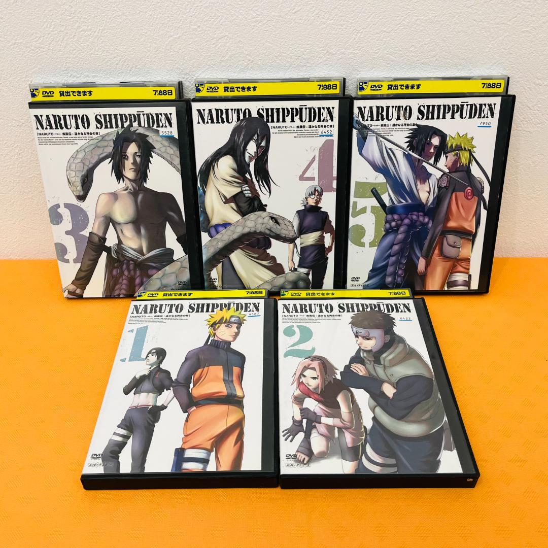 『NARUTO ナルト』 計104巻セット レンタル使用済DVD