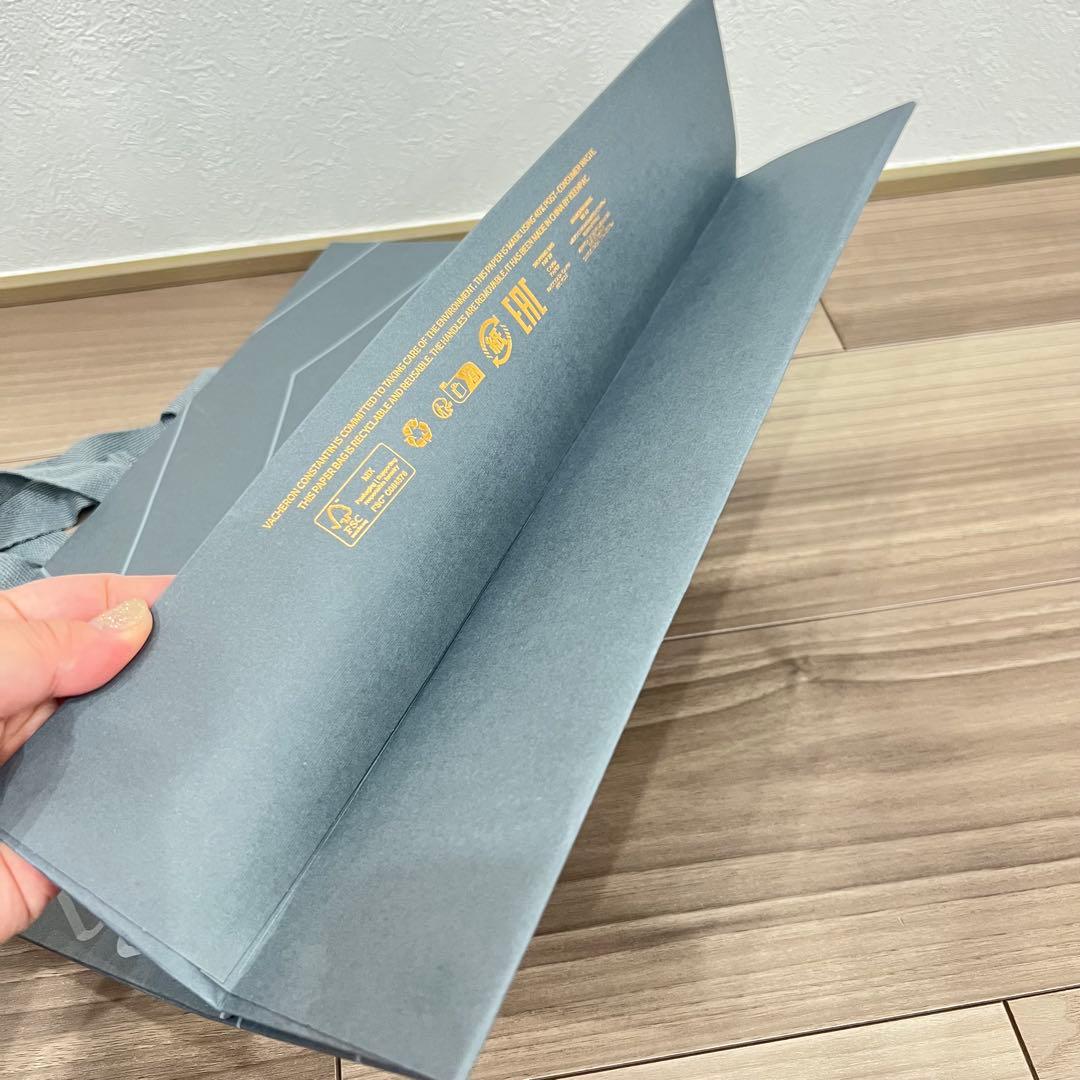 【正規品】VACHERON CONSTANTIN／ショッパー＆空箱