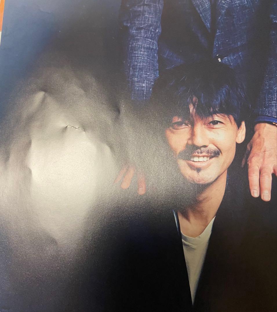 松井大輔　三浦知良直筆サイン入りメモリアルブック