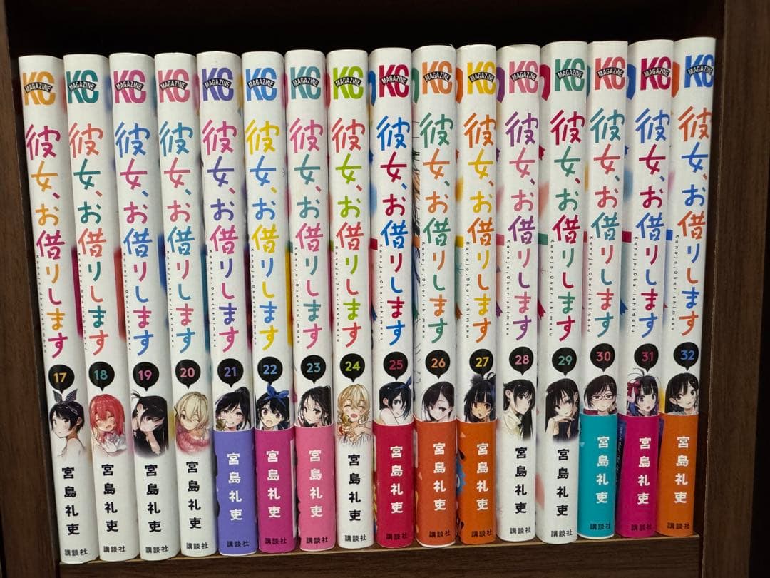 彼女、お借りします 全巻セット (1-36巻)＋彼女人見知ります1～3巻