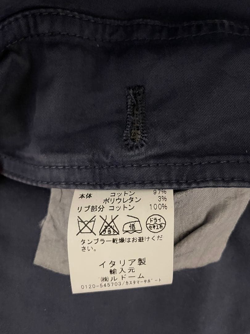 Valstar バルスター　ネイビー ジャケット　ブルゾン