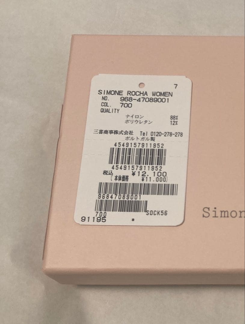 り*。様 SIMONE ROCHA カーネーションプリント シアーソックス