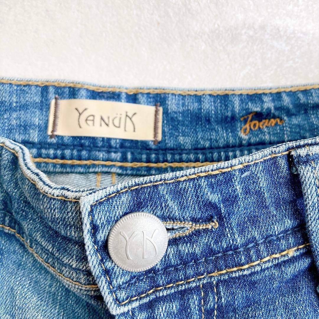 【美品】ヤヌーク JOAN ハイウエスト ルーズストレート デニム 27