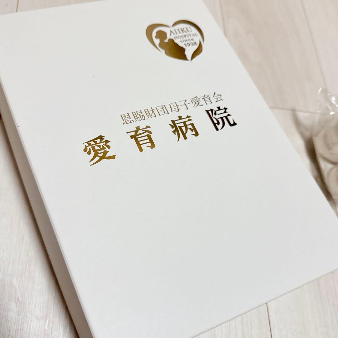 【値下げ】Miki House ベビー肌着セット 50cm 日本製