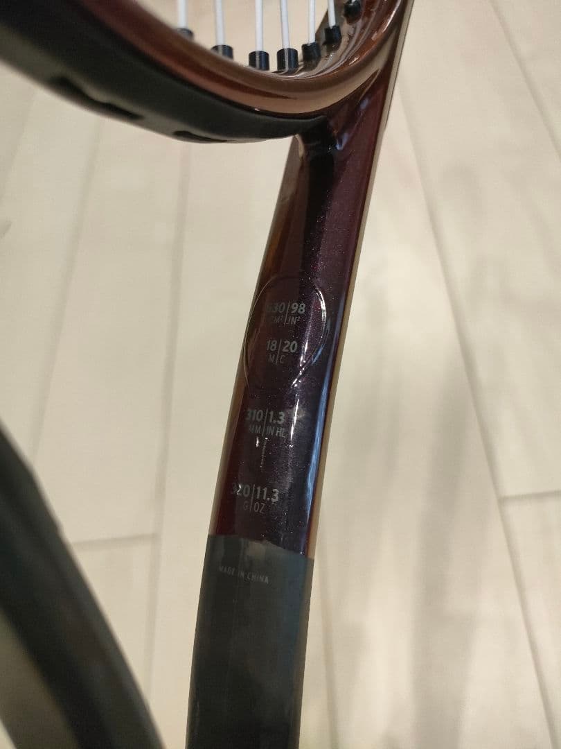 HEAD Prestige Pro G4 硬式テニスラケット