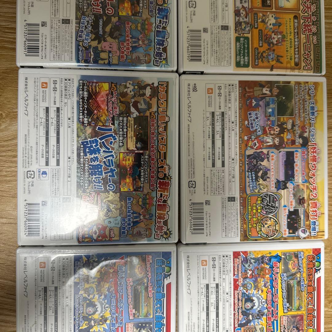 妖怪ウォッチカセット6本セット‼️