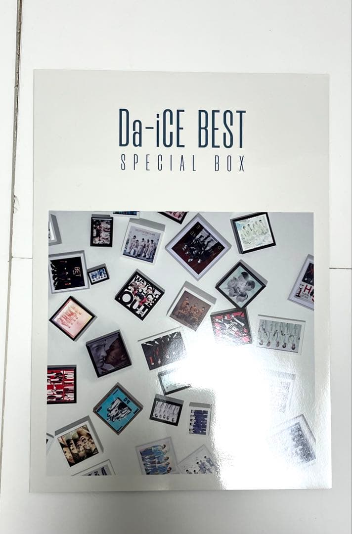 Da-iCE BEST SPECIAL BOX 完全生産限定盤　美品