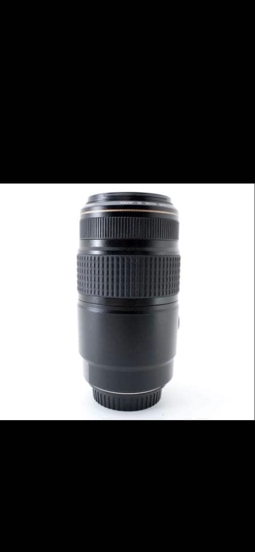 手ぶれ補正付き　CANON EF 75-300mm F4-5.6 IS USM
