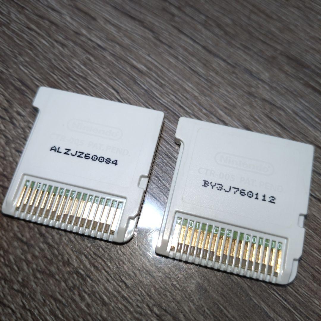 妖怪ウォッチ3 スキヤキ & スシ セット