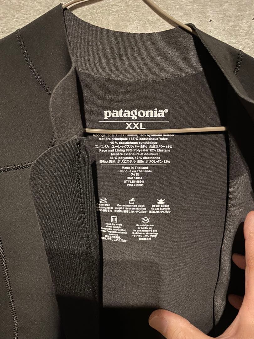 patagonia タッパー XXL Yulex