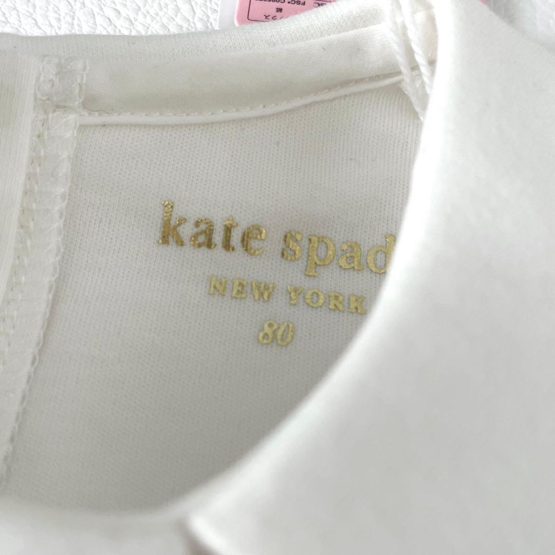 新品｜kate spade ケイトスペード フラワーベッドドッキングワンピース