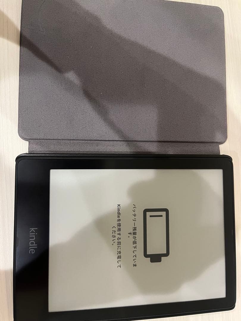 KindlePaperwhiteシグニチャーエディション 32GBブラックカバー