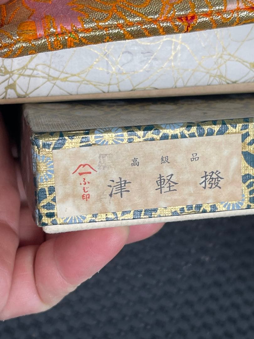 津軽三味線　撥　鼈甲