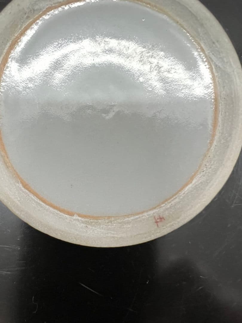 九谷焼 香合 林伊平作 茶道具