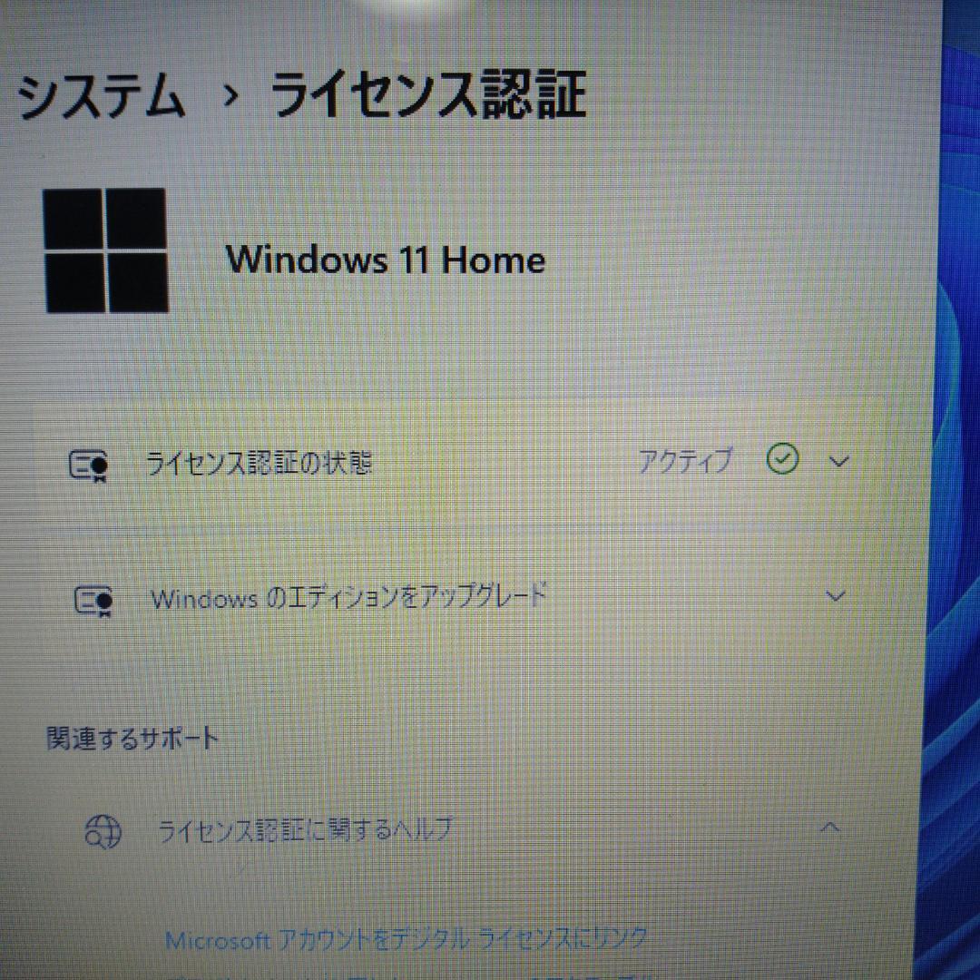 ASUS L402YA ノートパソコン 14インチ 不具合あり