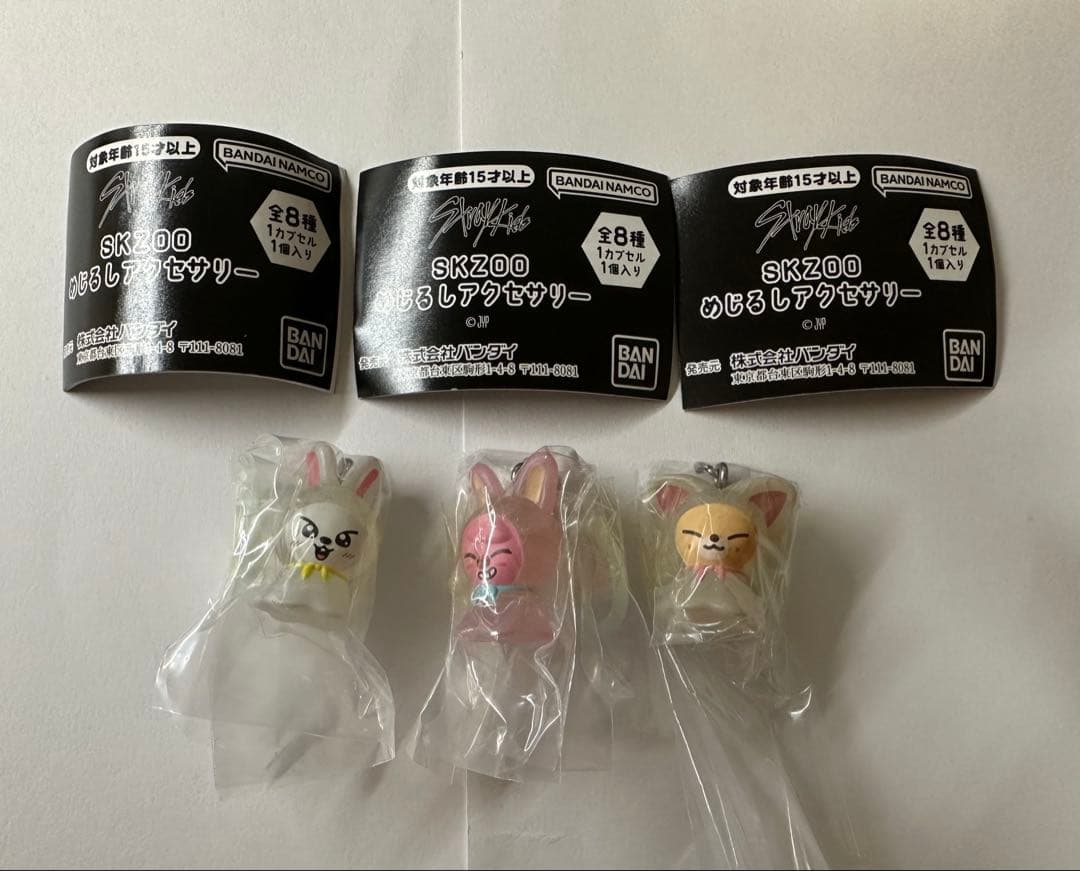 【新品未開封】Hollow FC盤 フィリックスとskzooアクセサリー