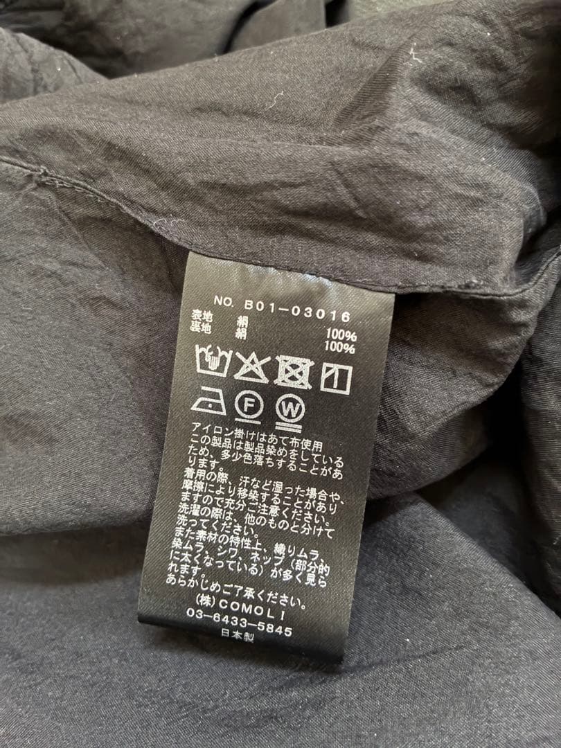 s*o様 comoli シルク製品染めジャケット　シルク製品染めドローストリング