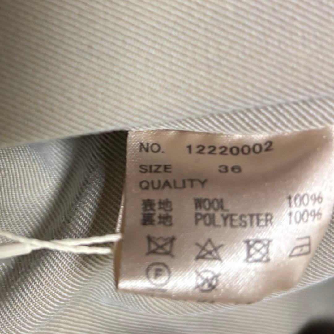 ジャケット・アウター todayful Standcollar Trench Coat