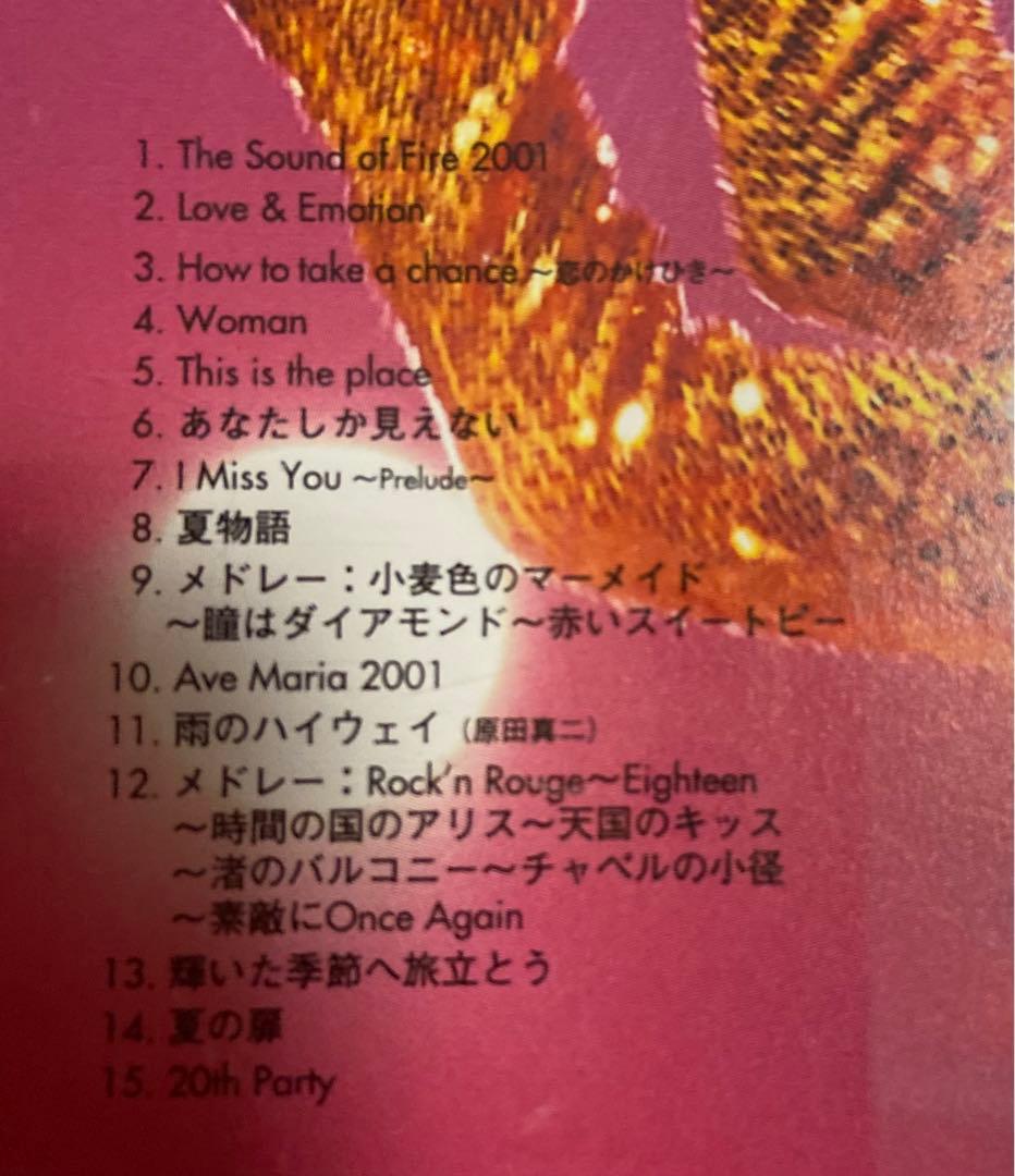 松田聖子/CONSERT2001～LOVE&EMOTION