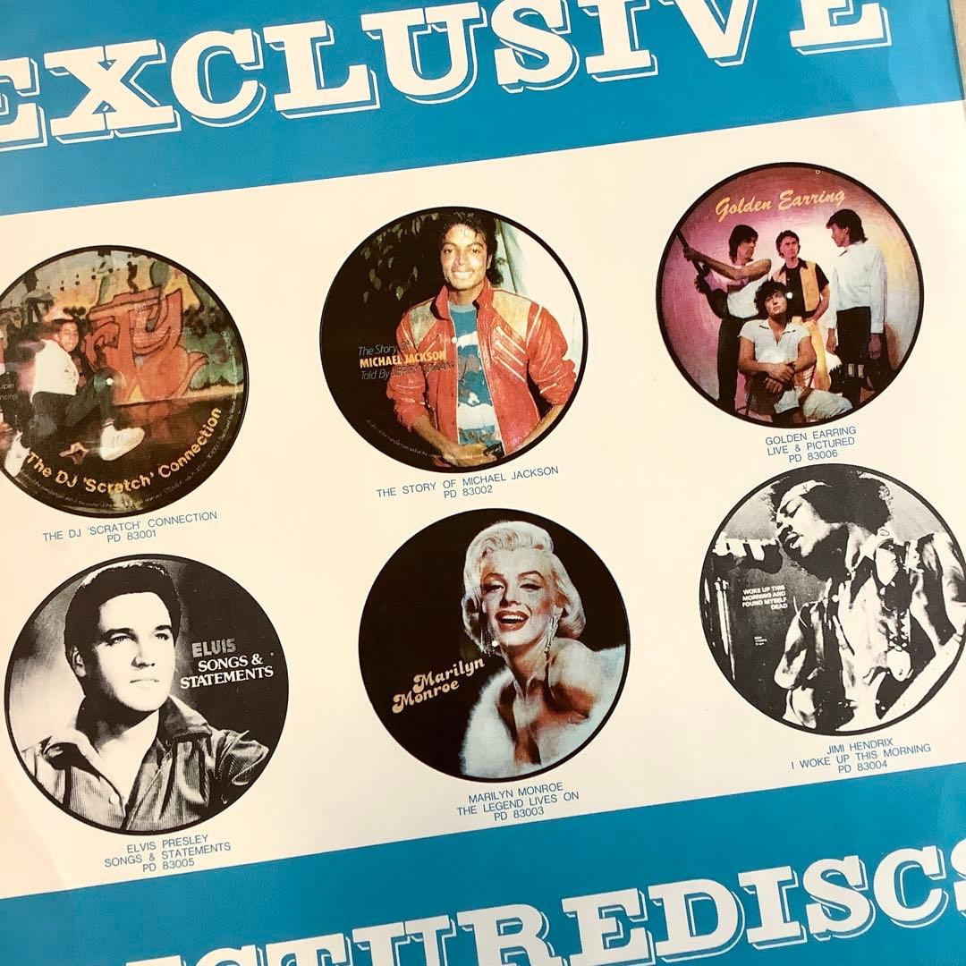 激レアレコード新品! マリリン・モンロー ピクチャーレコード 1984年限定発売
