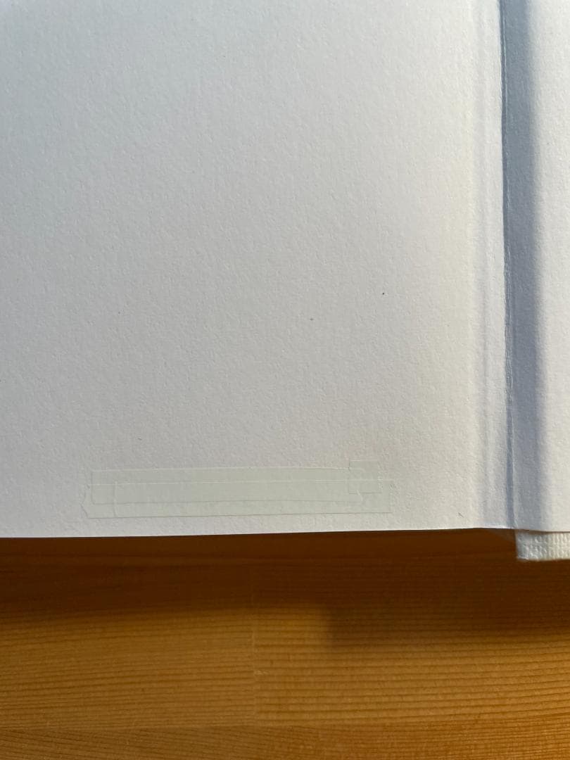 El Croquis 53 OMA / Rem Koolhaas エルクロッキー