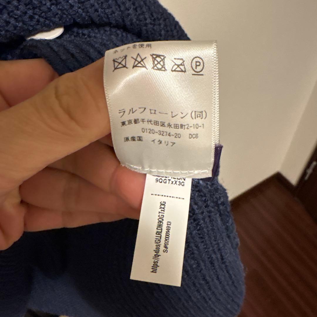 Ralph Lauren ネイビー ニットカーディガン L