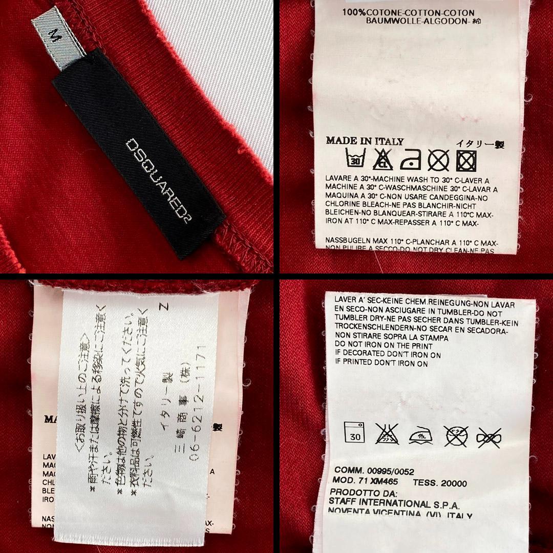 DSQUARED2 ディースクエアード MY SHEPHERD 長袖Tシャツ