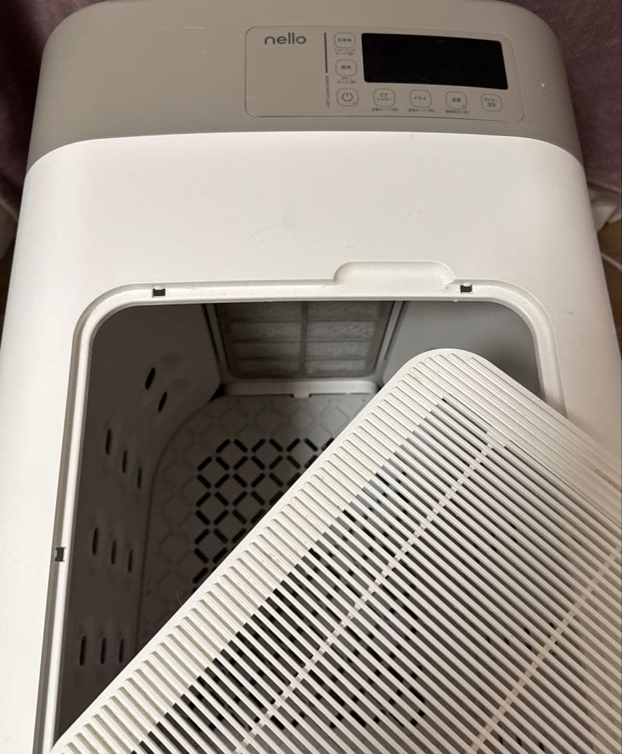nello ペット用ドライルーム
