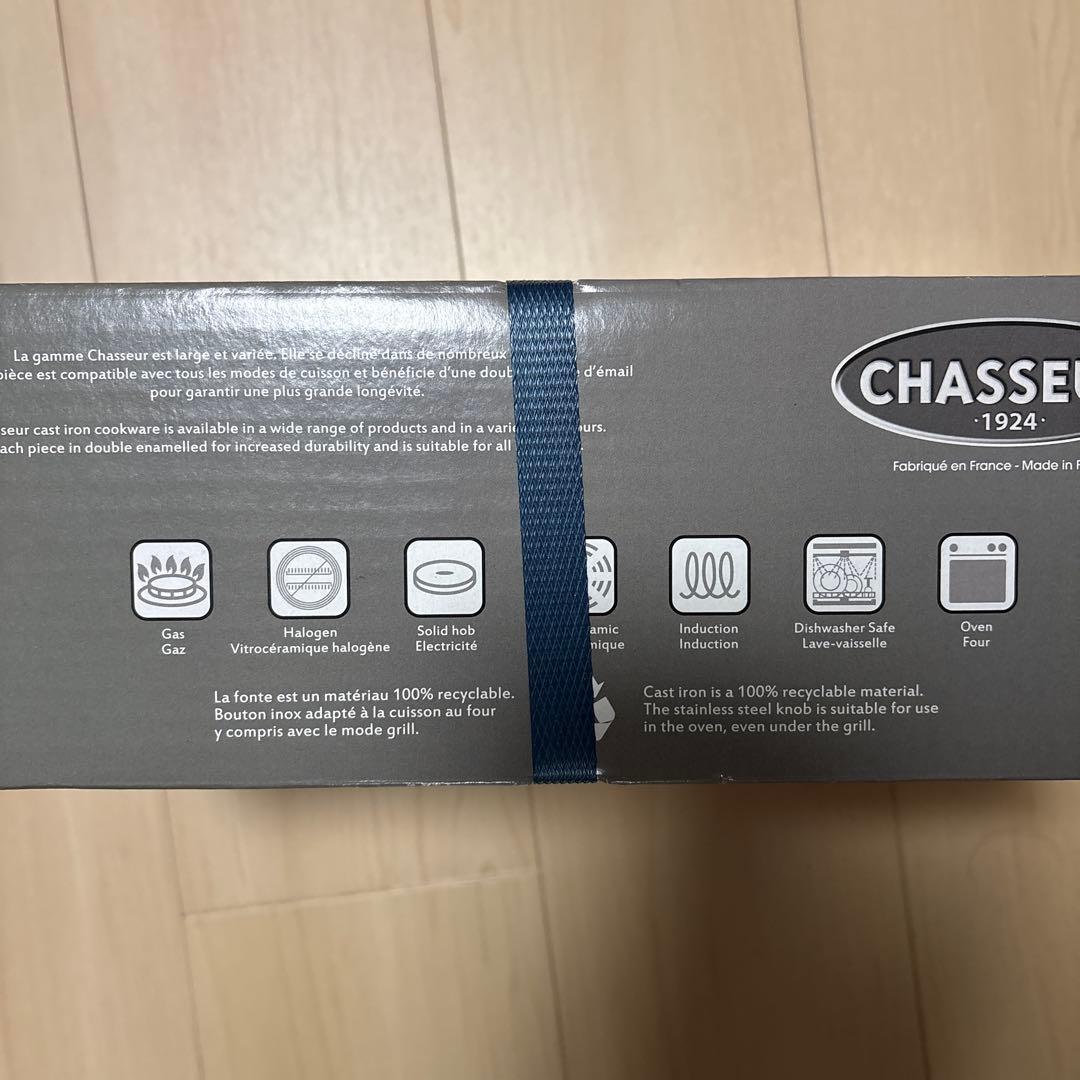CHASSEUR サブライム ラウンドキャセロール 20cm ブラック未開封