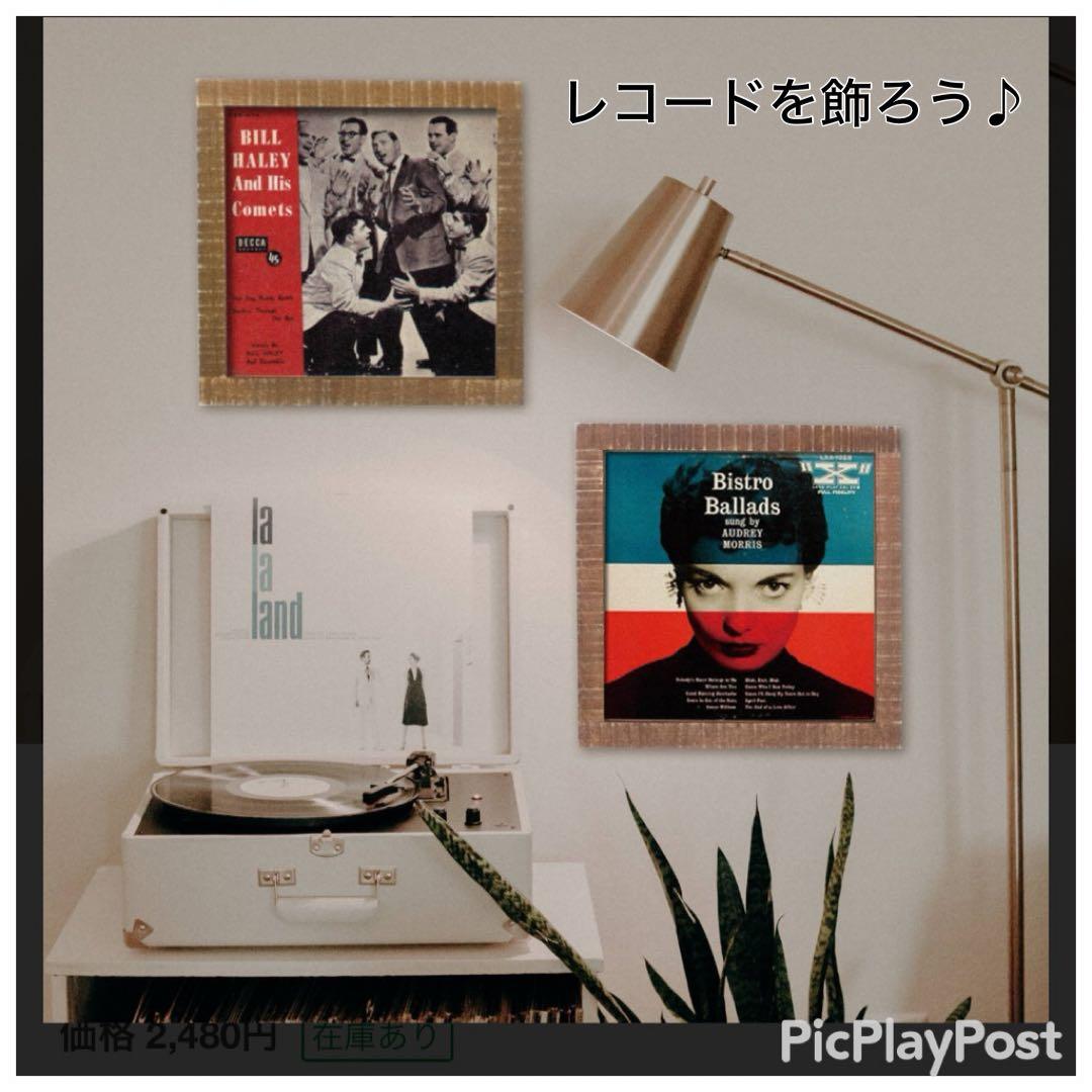 ［名盤］フェントンロビンスン　LPレコード ブルース　洋楽　音質良好