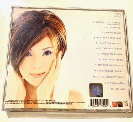 ☆希少☆ TRACY「PURE」CD