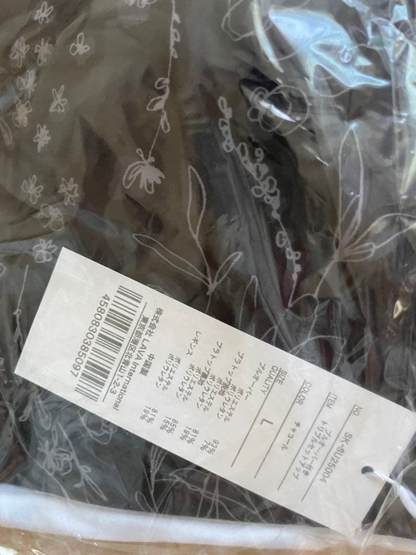 ✴︎新品未使用✴︎SUKALAヨガブラトップLサイズ