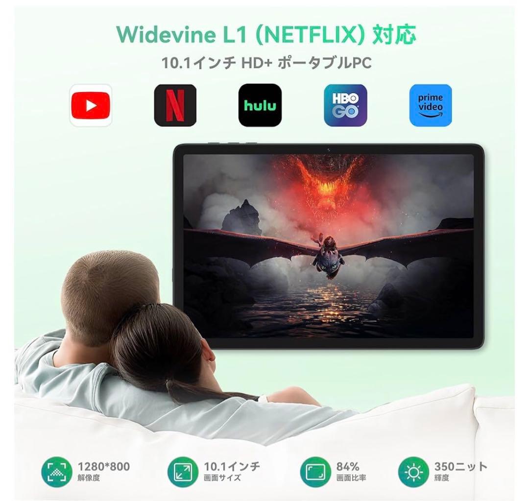 夢*民様 2A12 Bvlary X95 タブレットケース付 20GB+128G