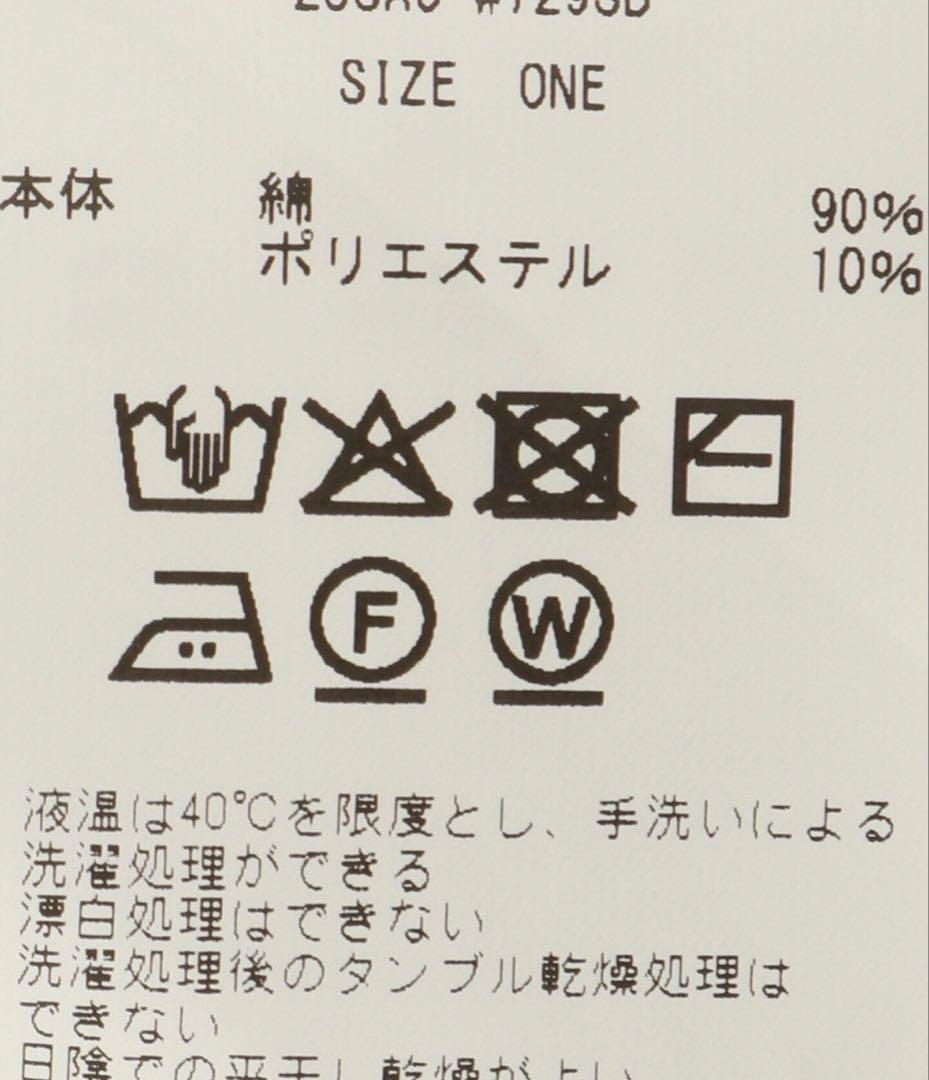 JOHN MASON SMITH ホワイト レース　イエナ　IENA