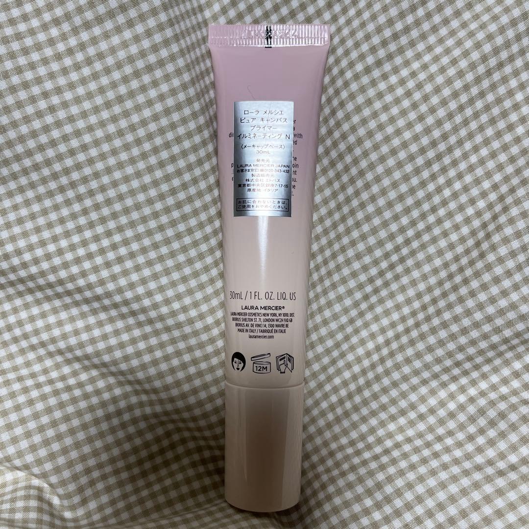 LAURA MERCIER☆下地☆コンシーラー☆ぴ