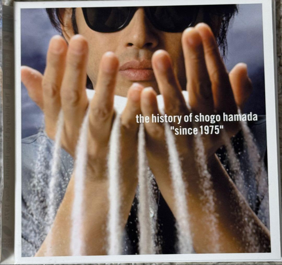 美品　浜田省吾 CD 3枚セットvol.2、since1975、愛奴