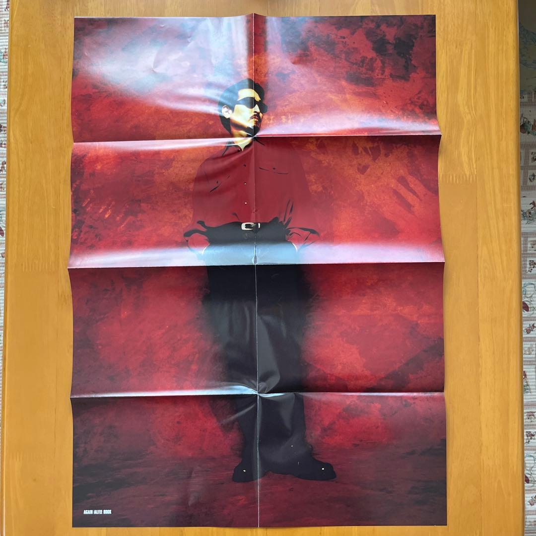 アート・デザイン・音楽 ALFEE BOOK LONG WAY TO FREEDOM Vol.1-5