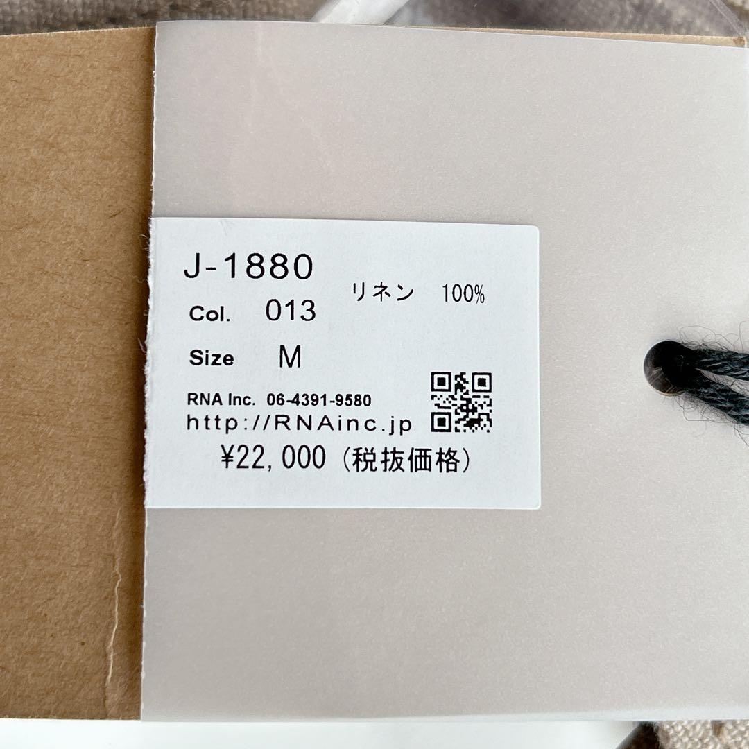 オーマ 【新品】 RNA N ⿻ リネン ワイド ジャケット ゆったり