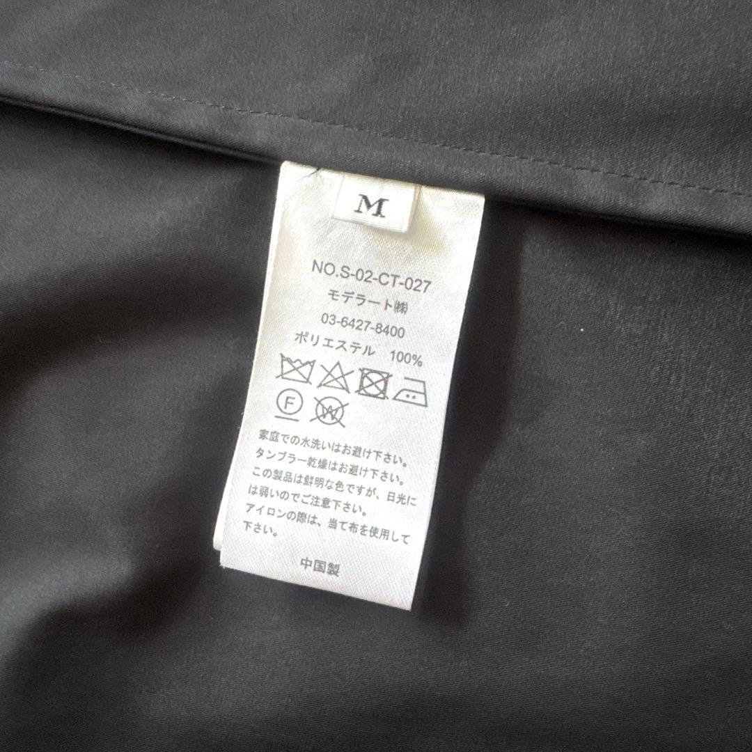 SOÉJU ソージュ　リモンタパッカブルコート　ネイビー　Mサイズ