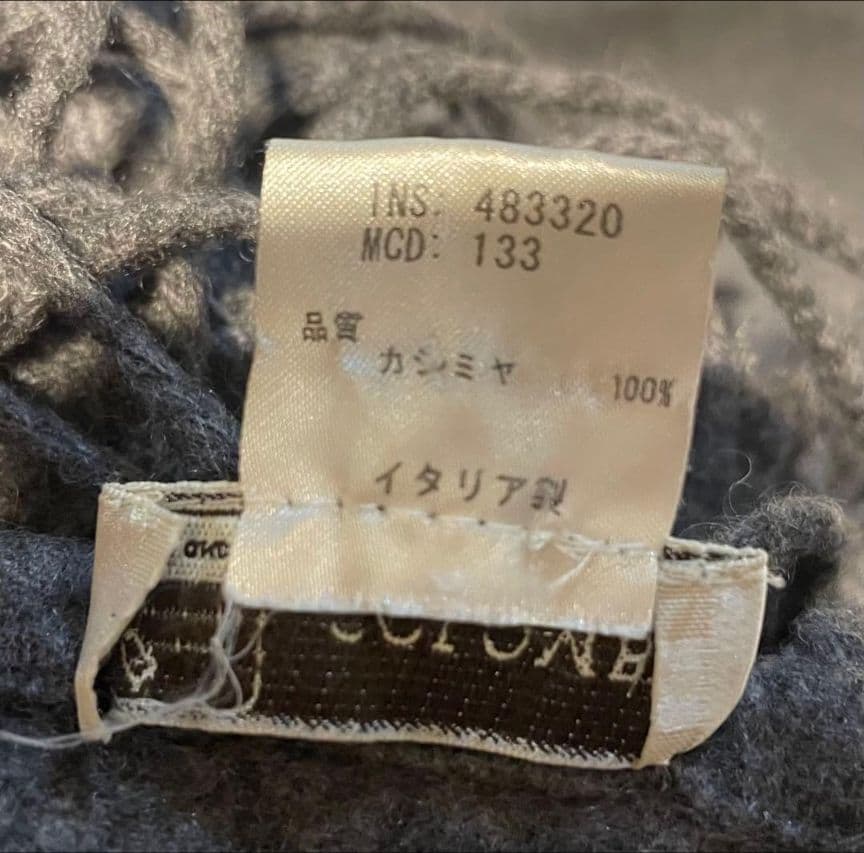 最終お値下げ23区 COLOMBO カシミヤ100%　グレー　ストール