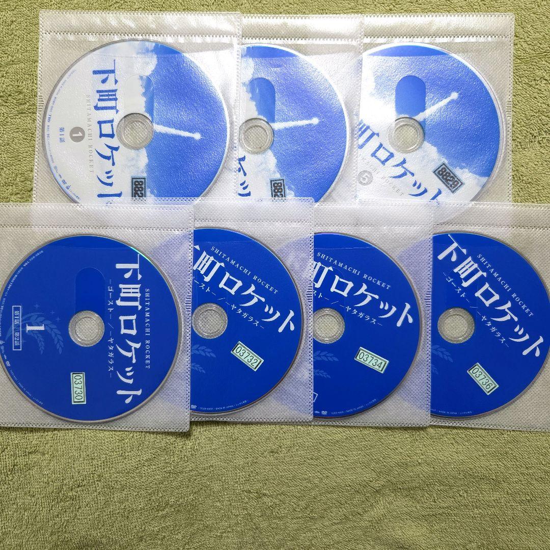 邦画　TVドラマ　下町ロケット 1期　2期　DVD　全13巻セット　レンタル落ち
