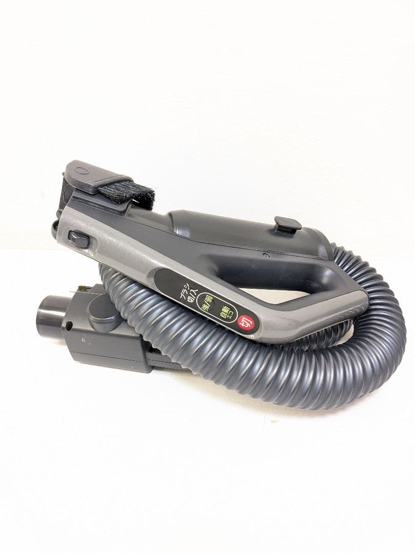 SHARP シャープ EC-PX700-P サイクロン式掃除機 2016年製