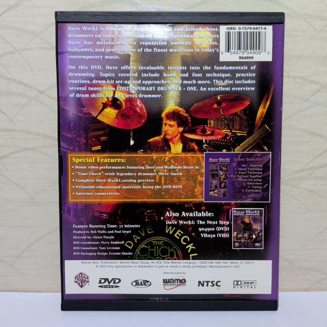 デイヴ・ウェックル　Dave Weckl: Back to Basics DVD