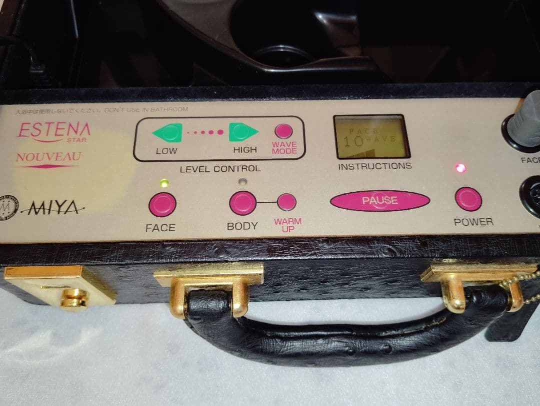 エステナスター　ヌーヴォー≪マイヤー社≫ 高級超音波美容器