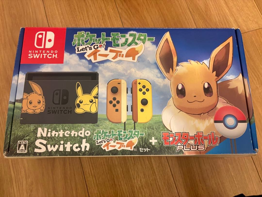 藤*認様 Nintendo Switch ピカチュウ・イーブイデザイン