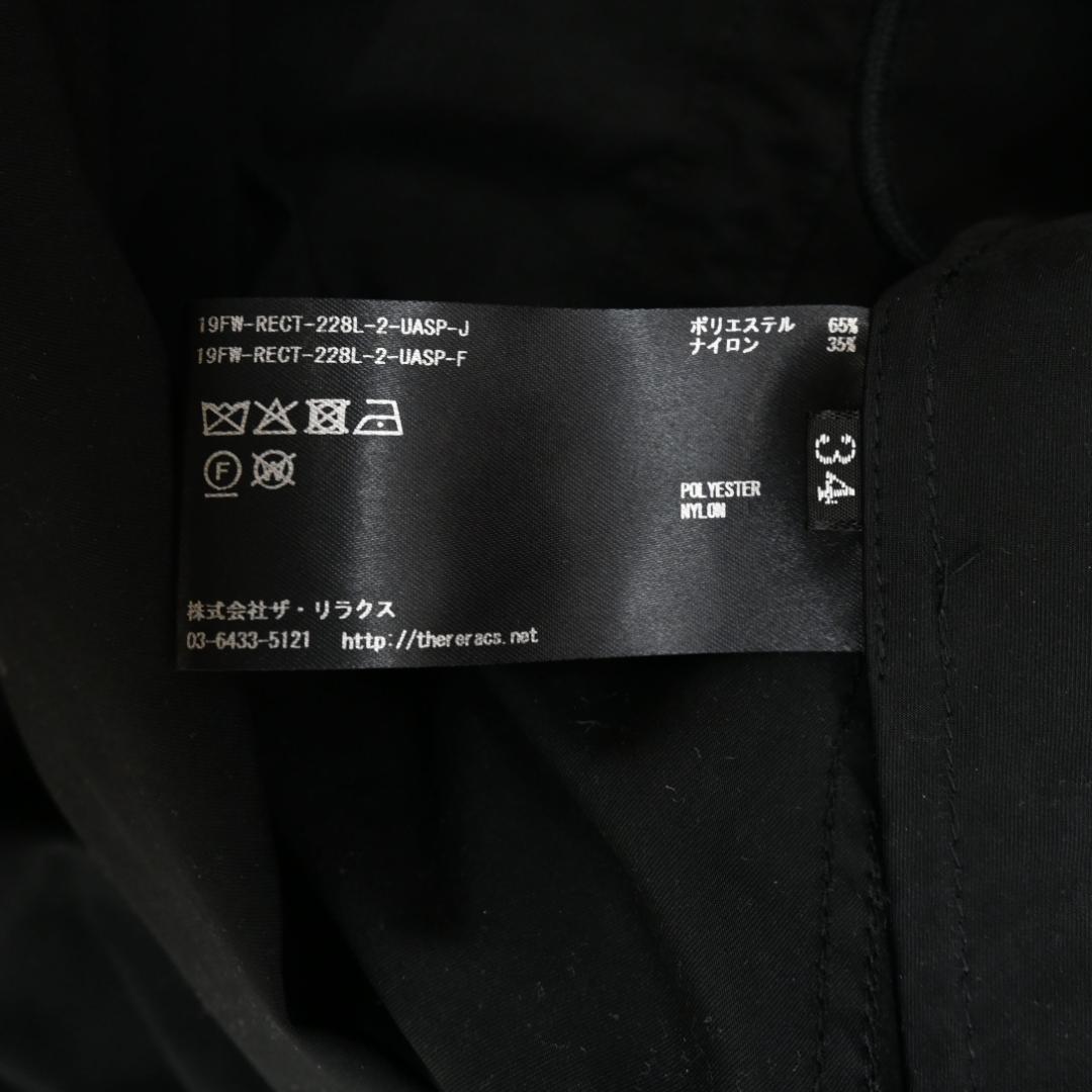 □ 44521★年 定価6.8万 リラクス ロングモッズコート 34 ブラック
