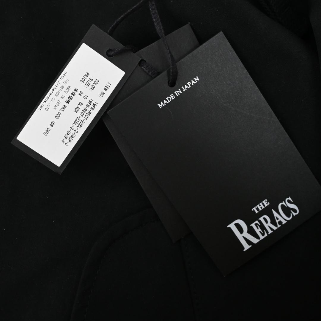 □ 44521★年 定価6.8万 リラクス ロングモッズコート 34 ブラック