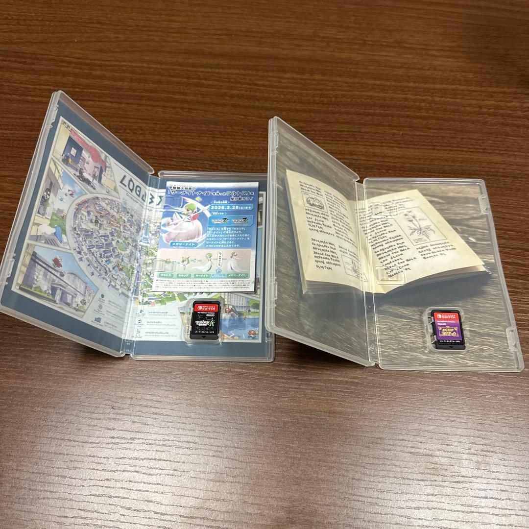 ポケットモンスター レジェンズ ZA & バイオレット セット
