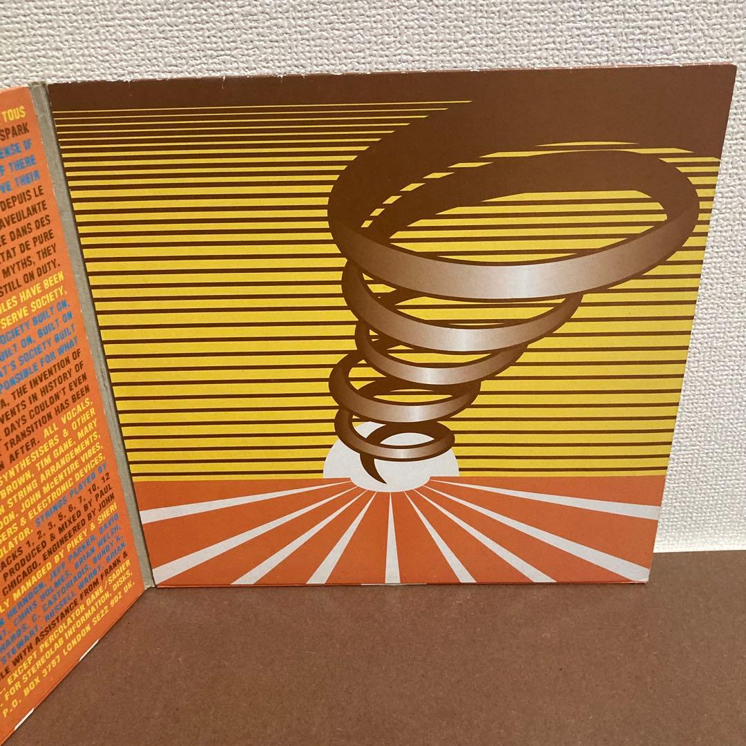 Stereolab - Emperor Tomato Ketchup レコード